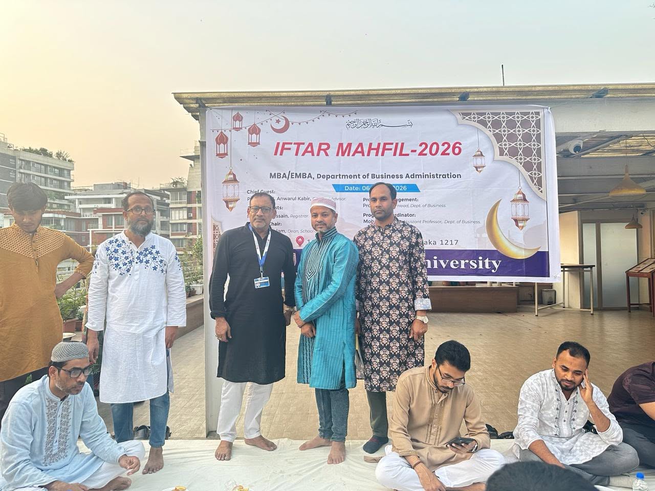 Iftar Mahfil MBA/EMBA